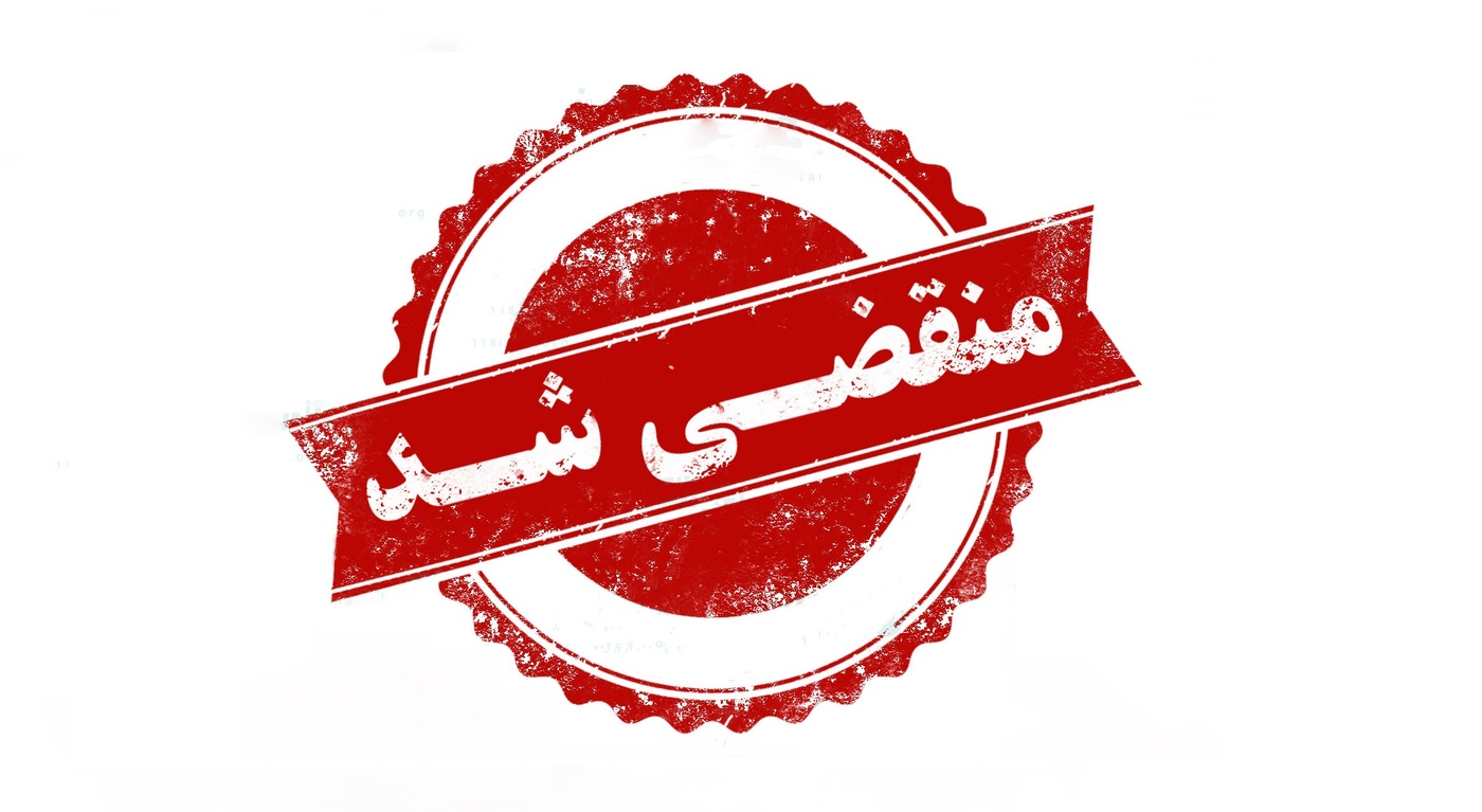 بهترین اقامتگاه بومگردی در جزیره هرمز
